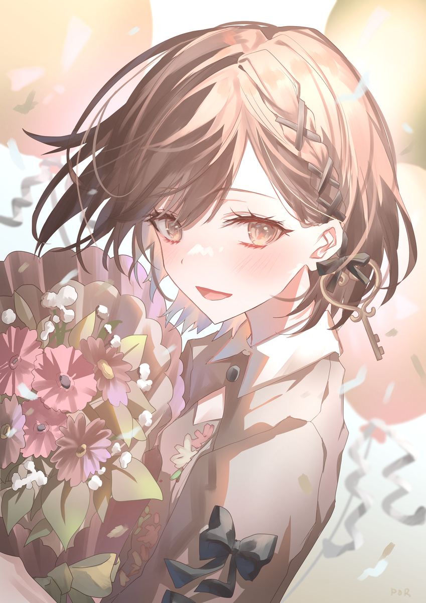 💐