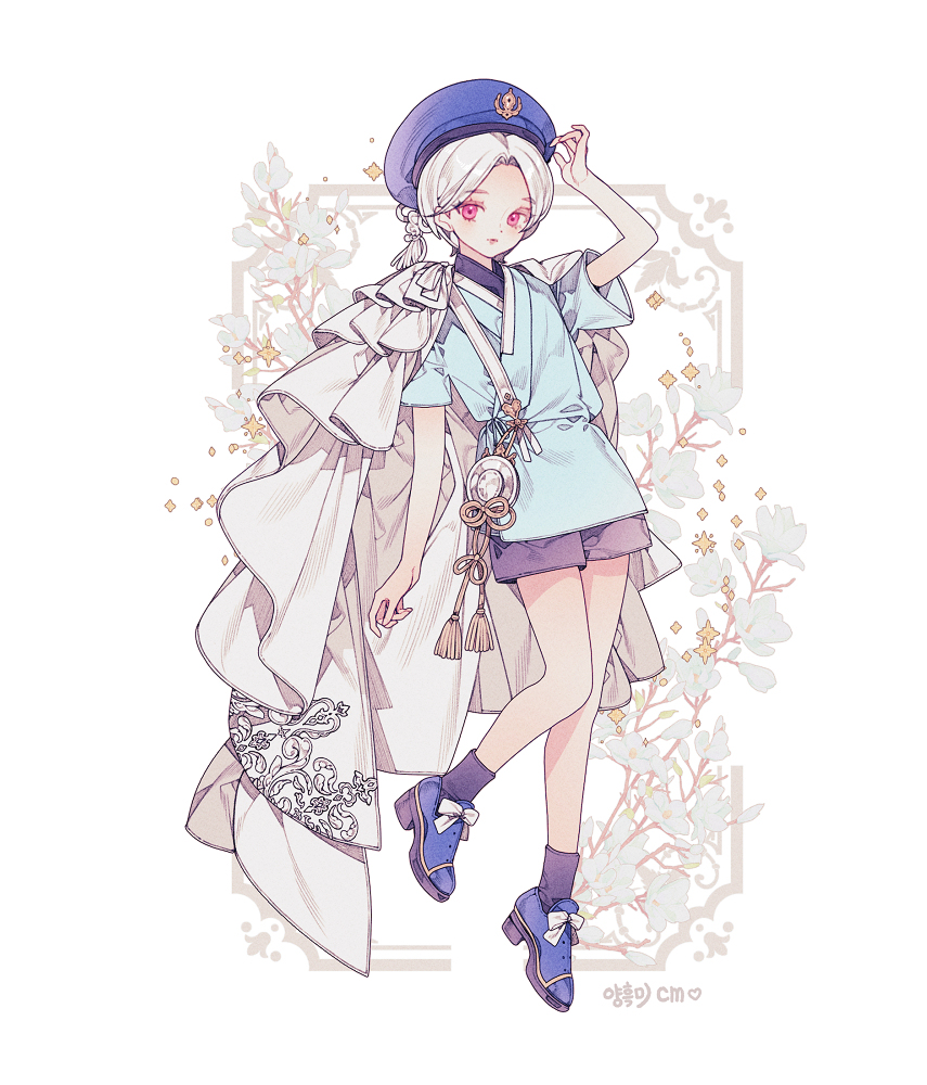 💖Cm💖