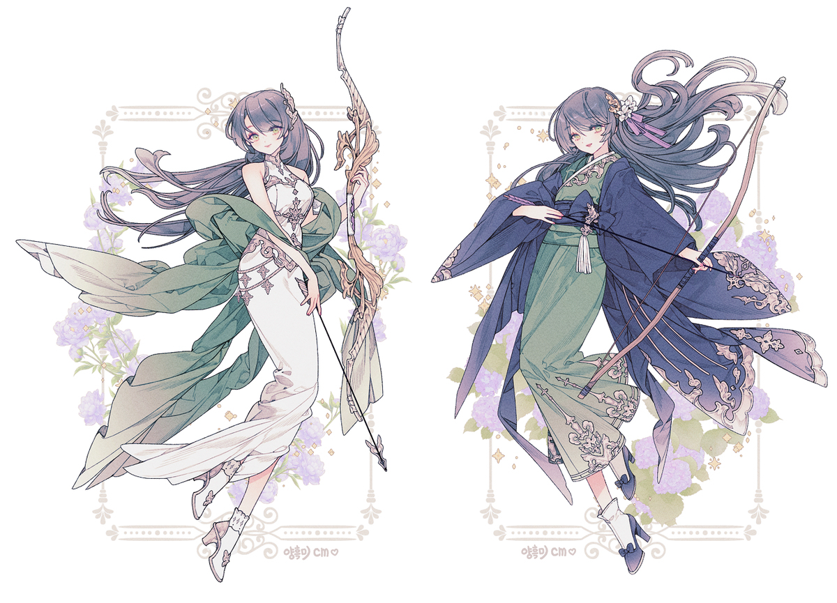 🏹Cm🏹