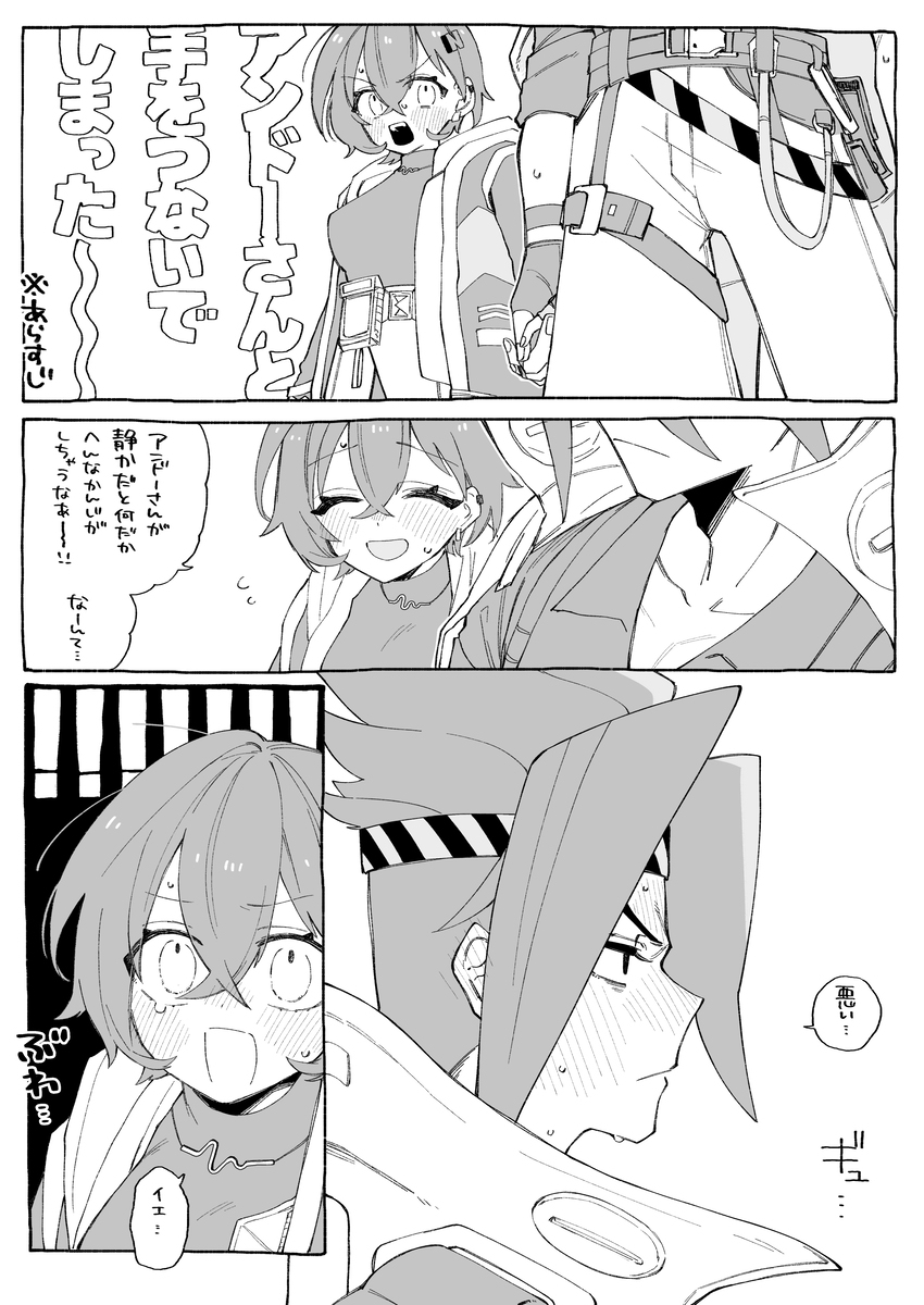 藤萝
