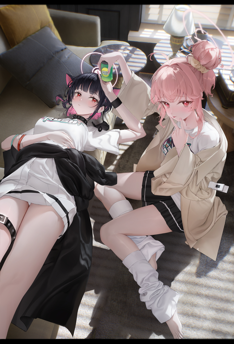 Study