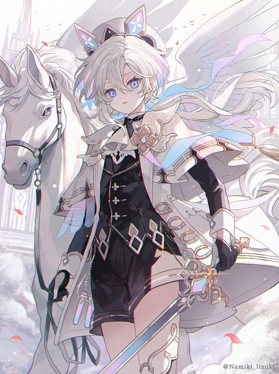梦幻白彩虹