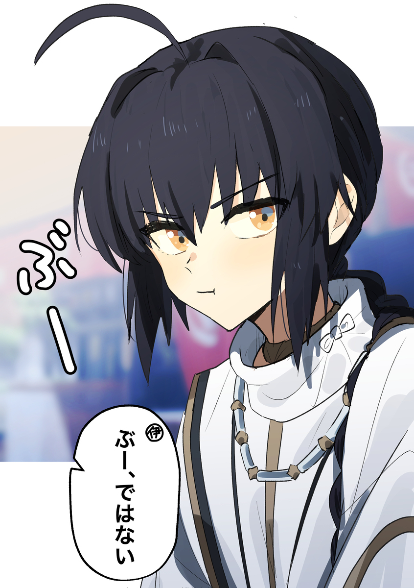 萨姆莱姆总结2