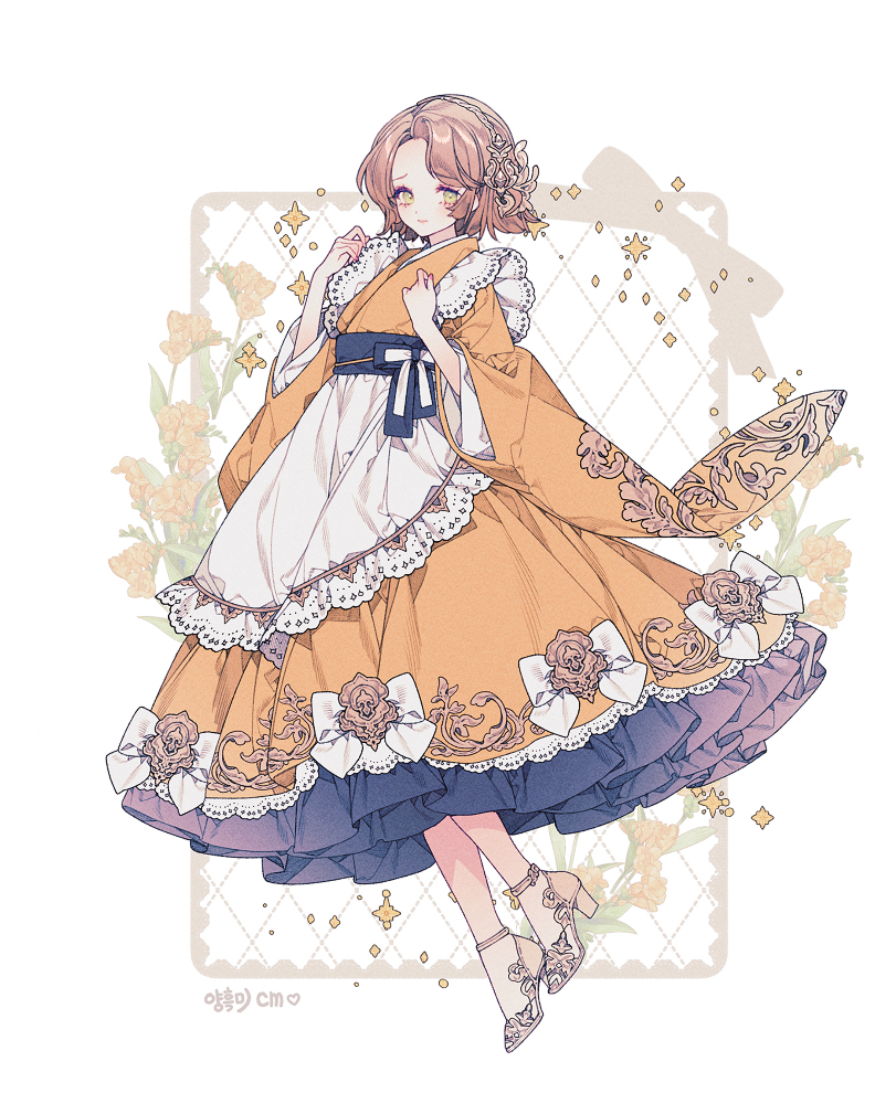 🌼Cm🌼