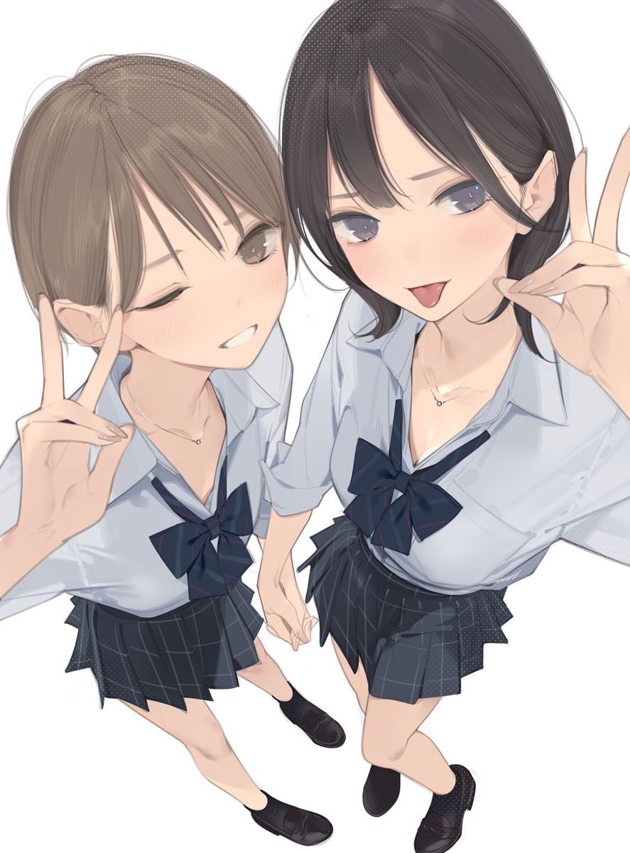 和平