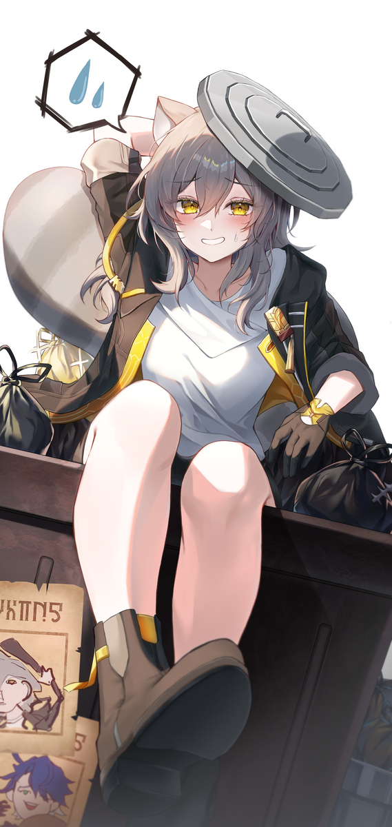 星星
