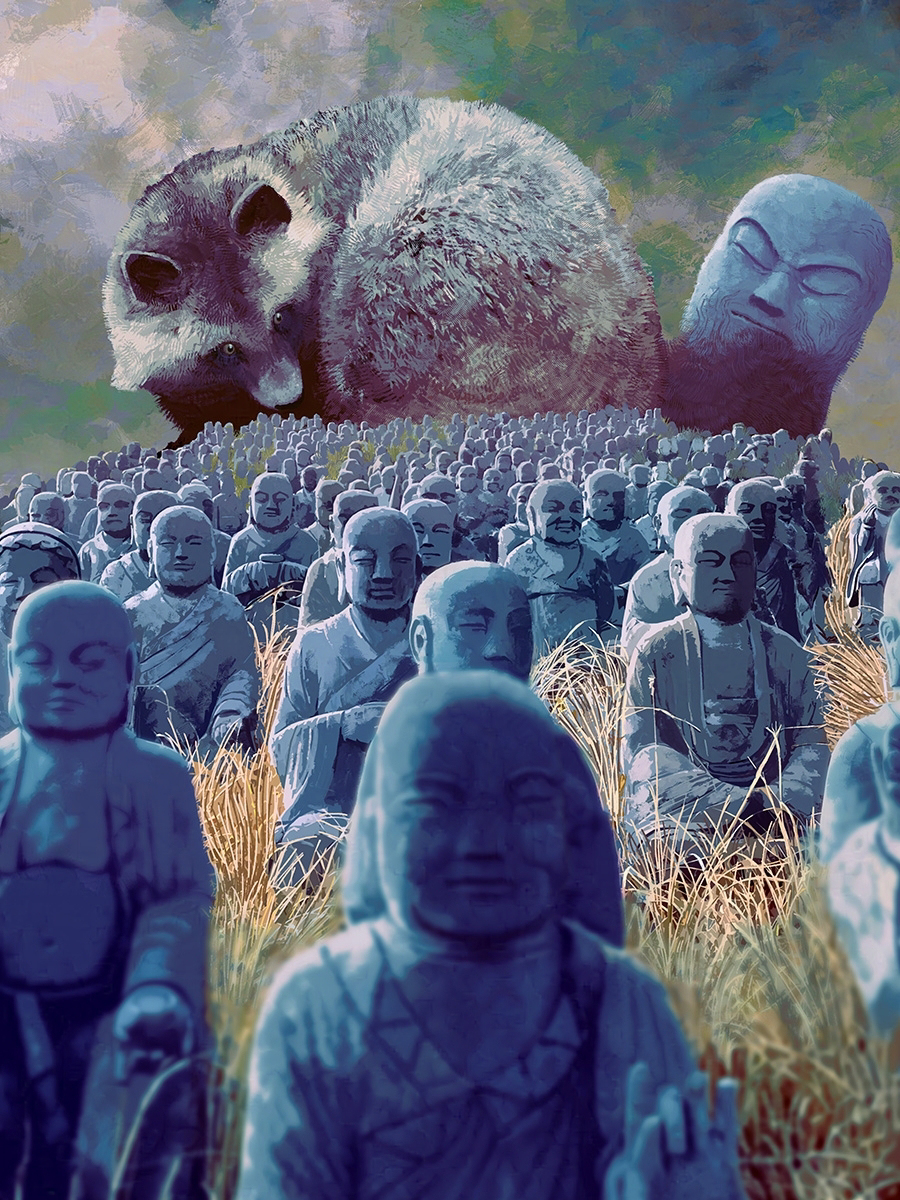 地藏坂怪