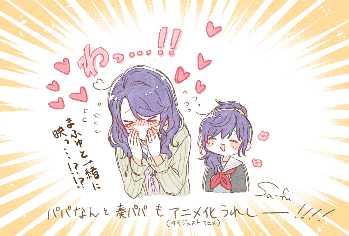 很高兴。