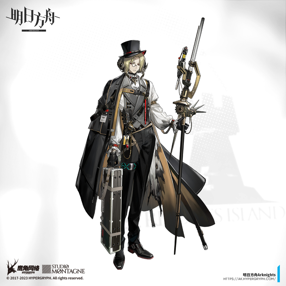 电弧骑士《折光》