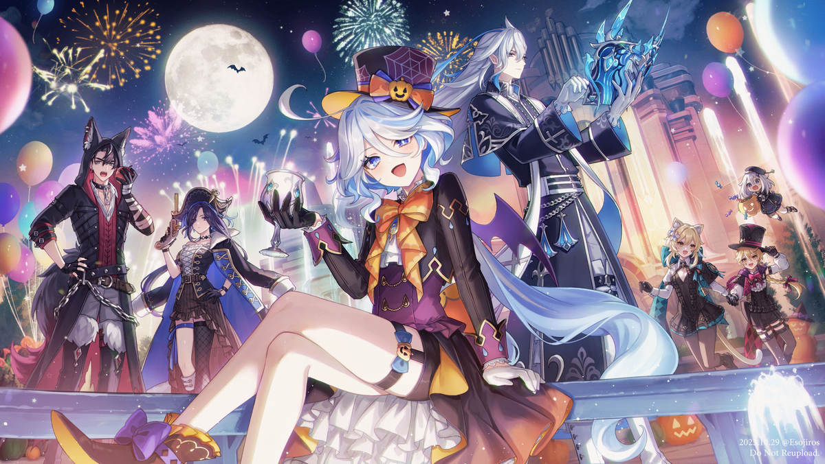 Happy Halloween