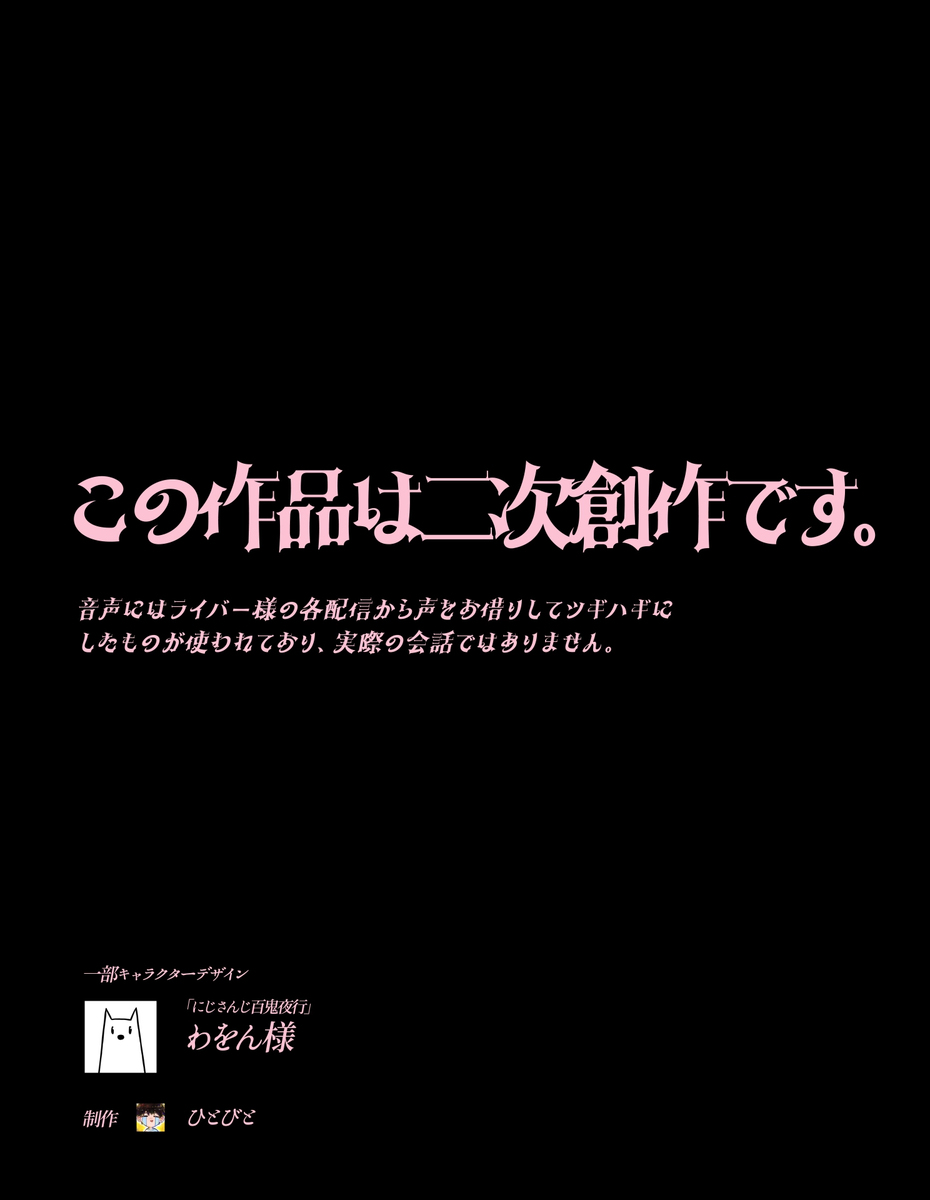 素颜是吧!