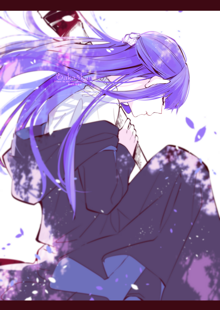 弗里伦