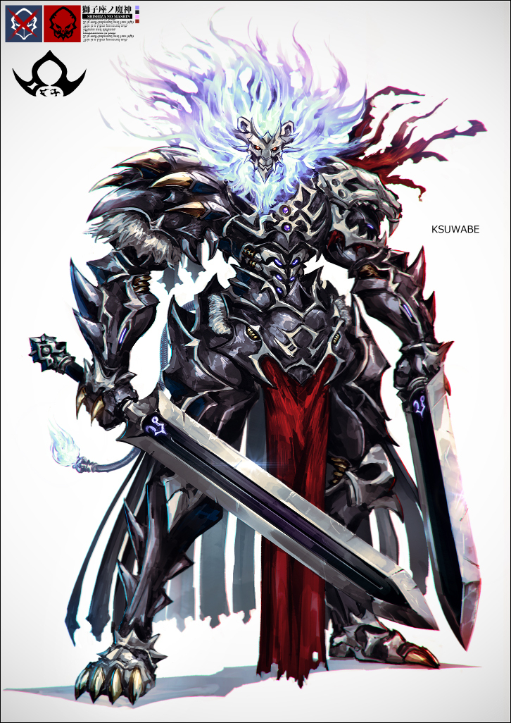 ♌狮子座之魔神