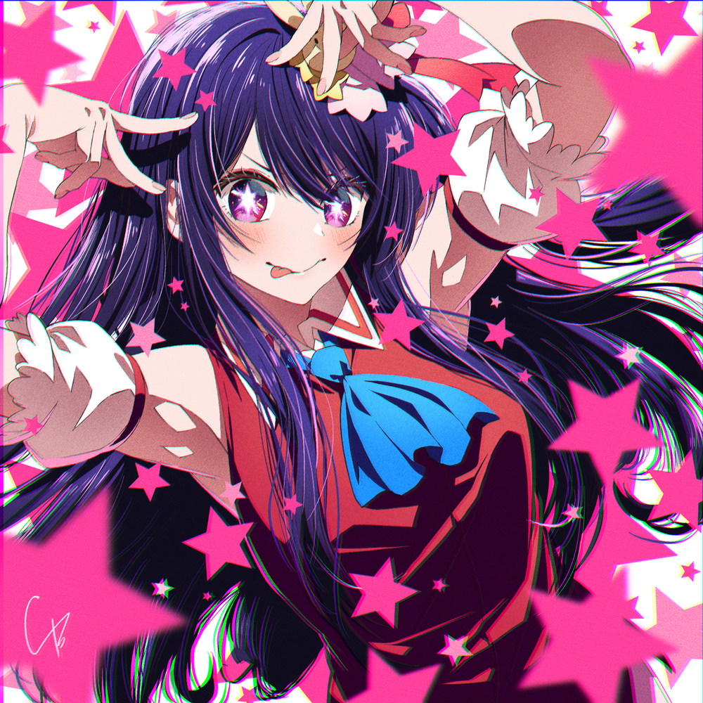 《』