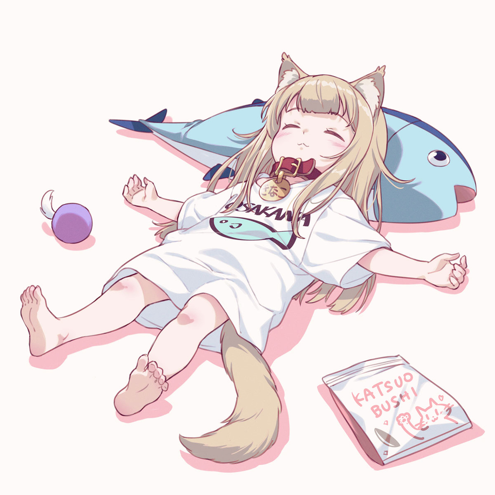 苏耶