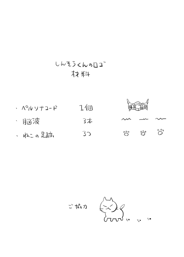 【MHA】总结18