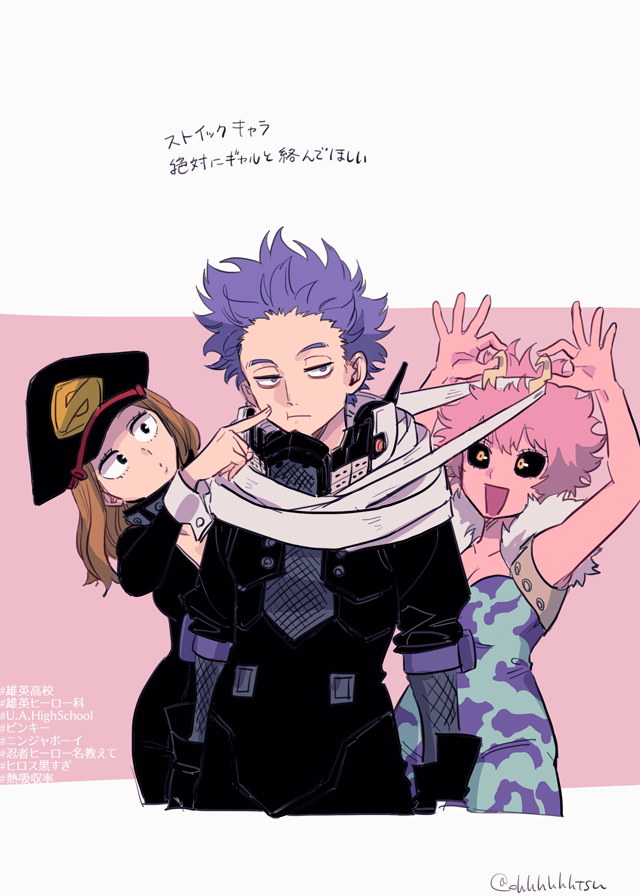 【MHA】总结18