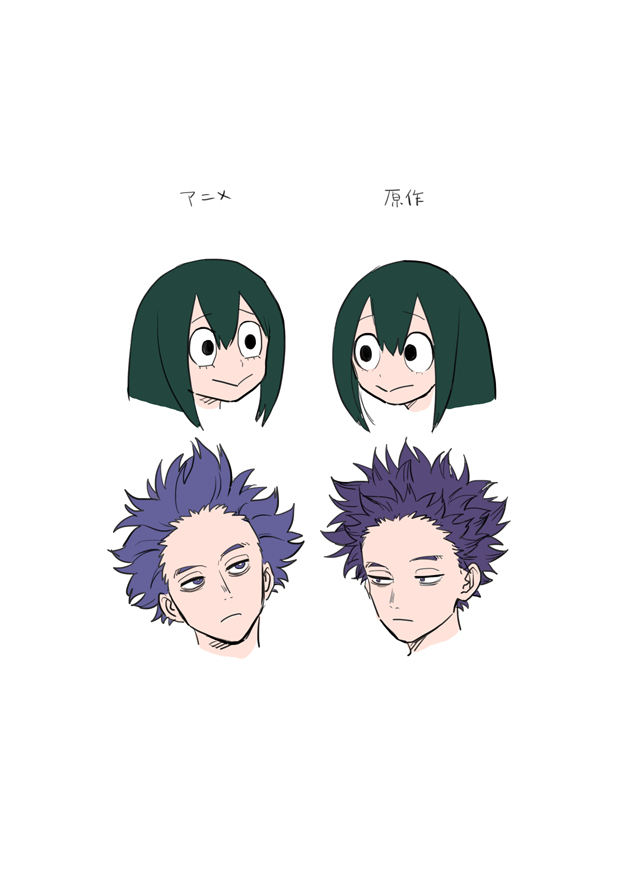 【MHA】总结18