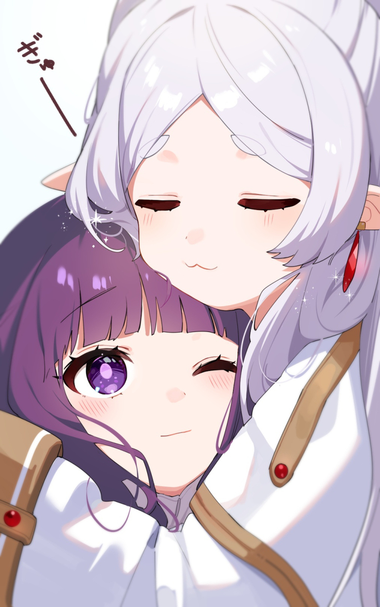 紧 ~~