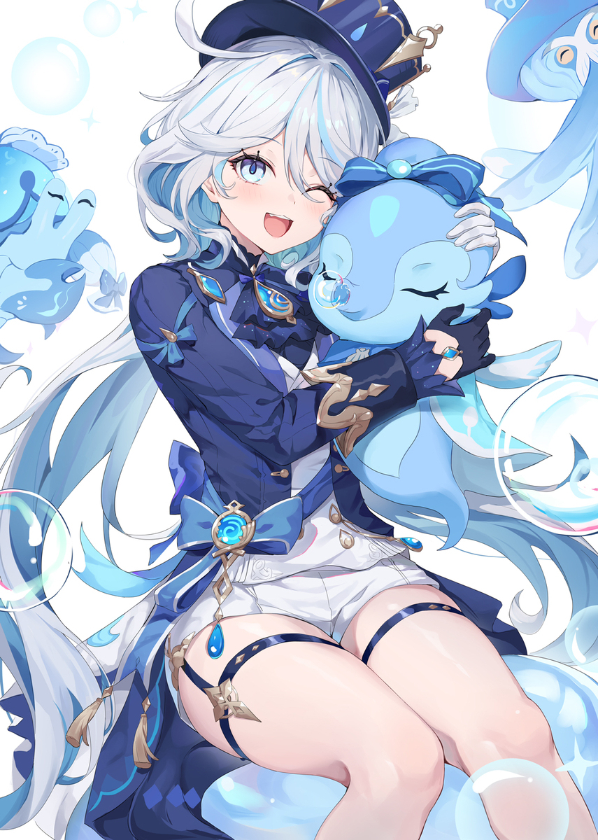 弗里纳先生