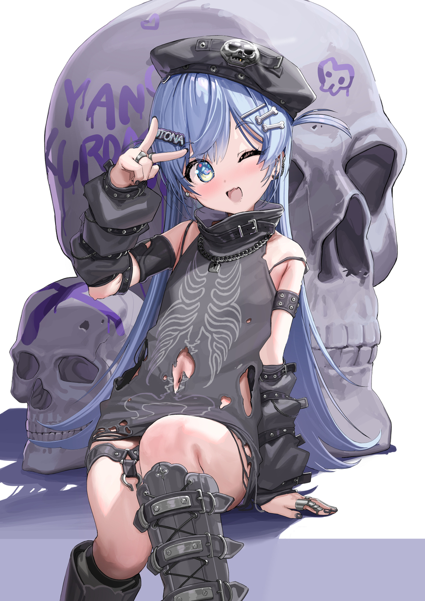 夜乃黑