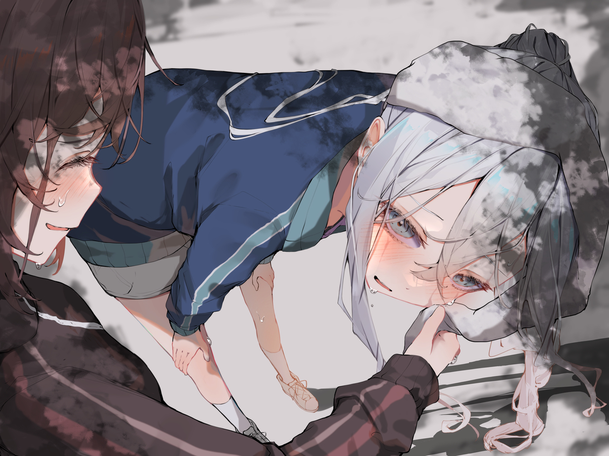 成真