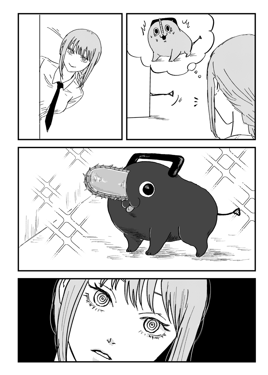 陈索总结