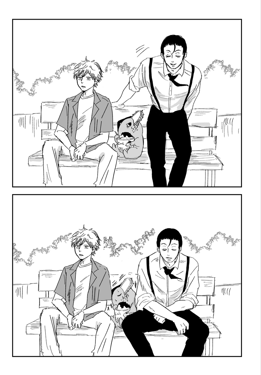 陈索总结