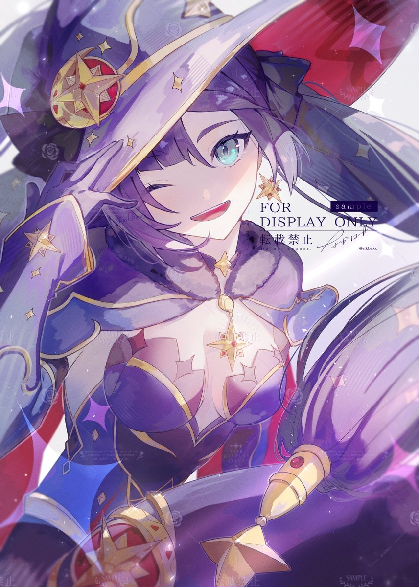 莫纳