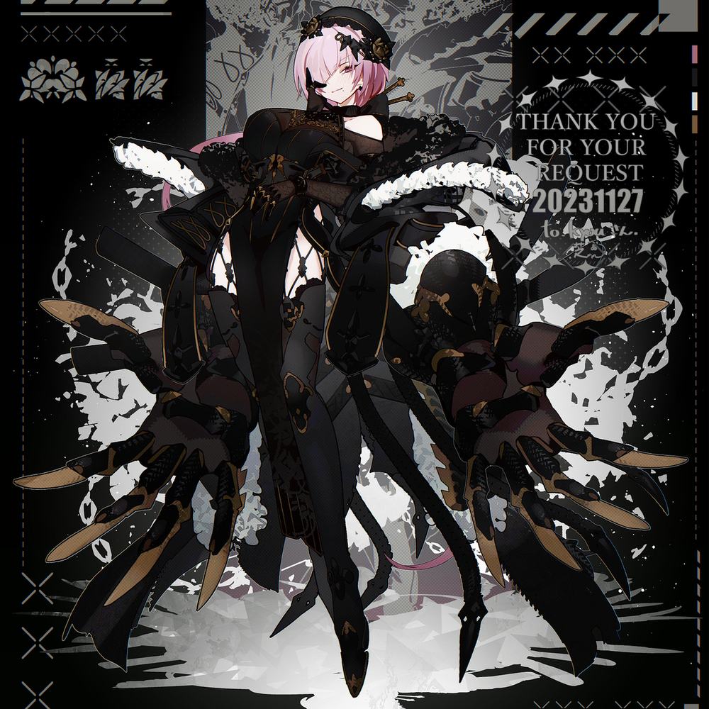 Claw