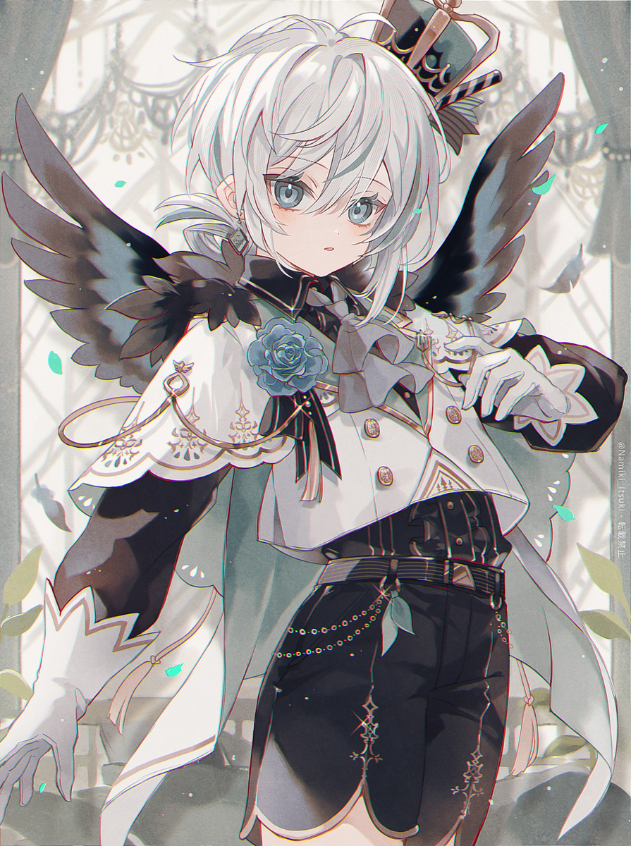 Mint green bird