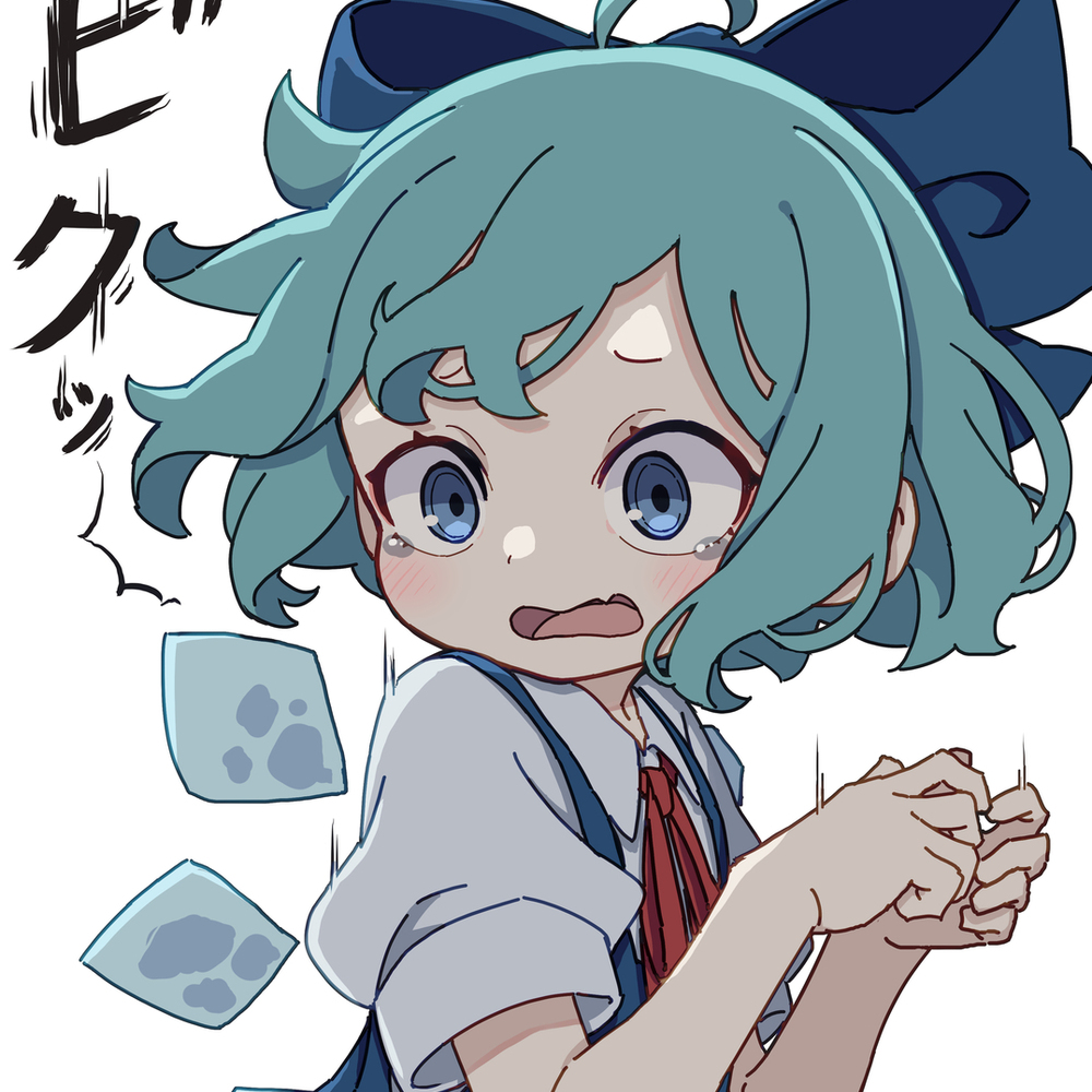 比克