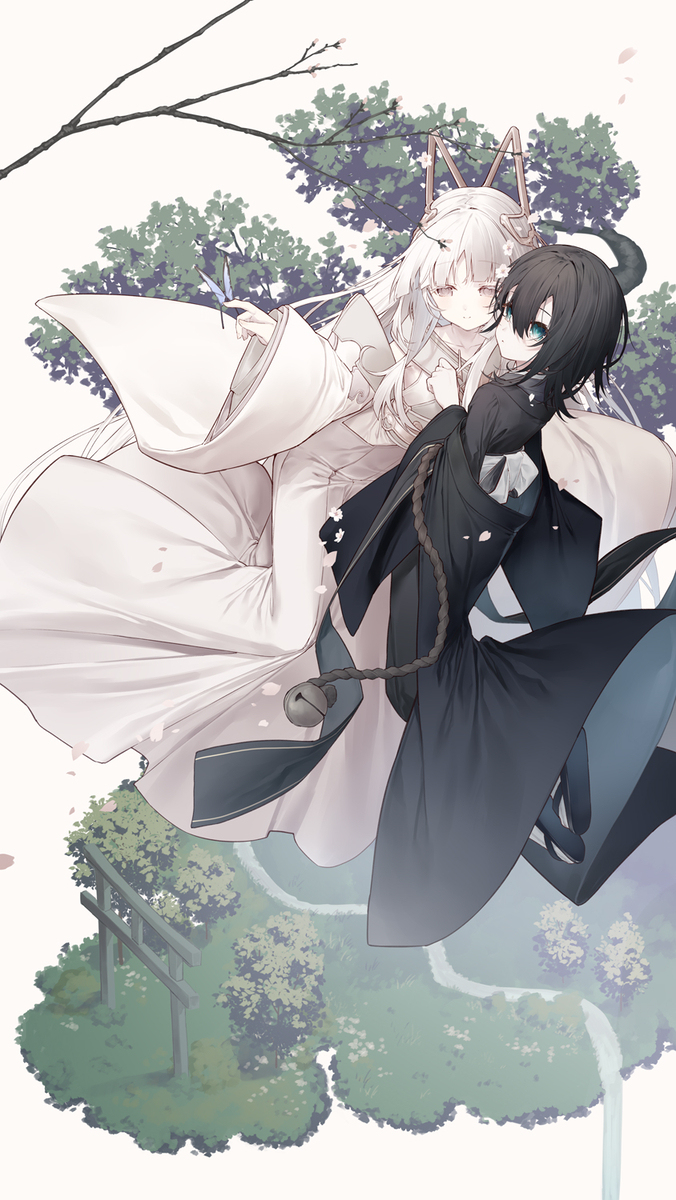 二人之间