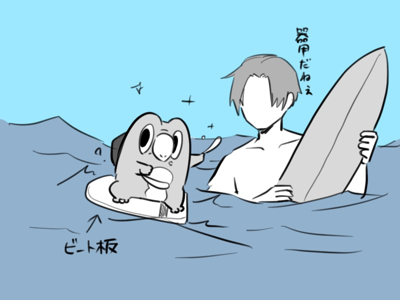 塞维利亚总结
