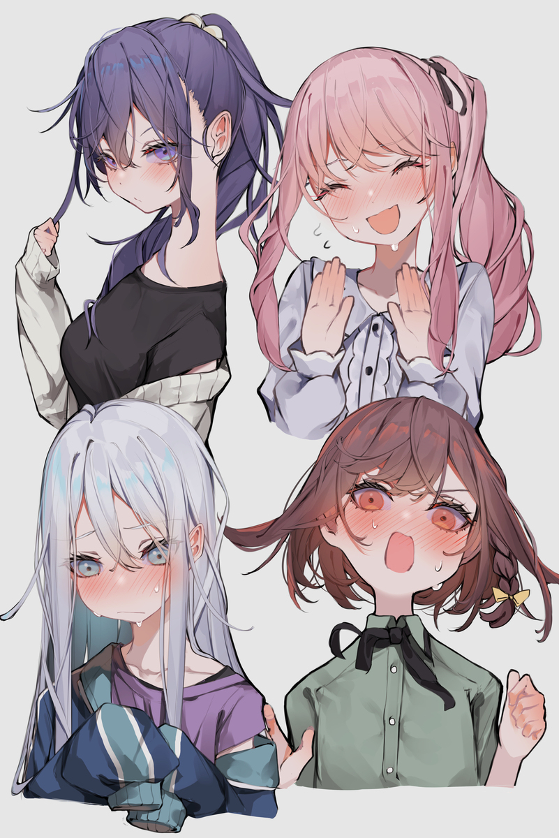 尼戈