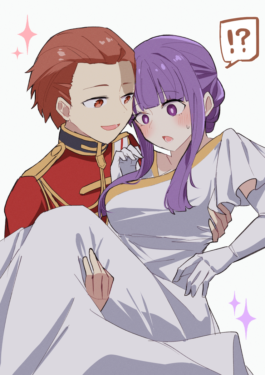 施塔费尔
