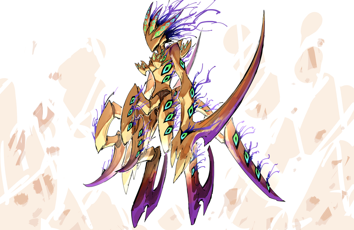 ORT