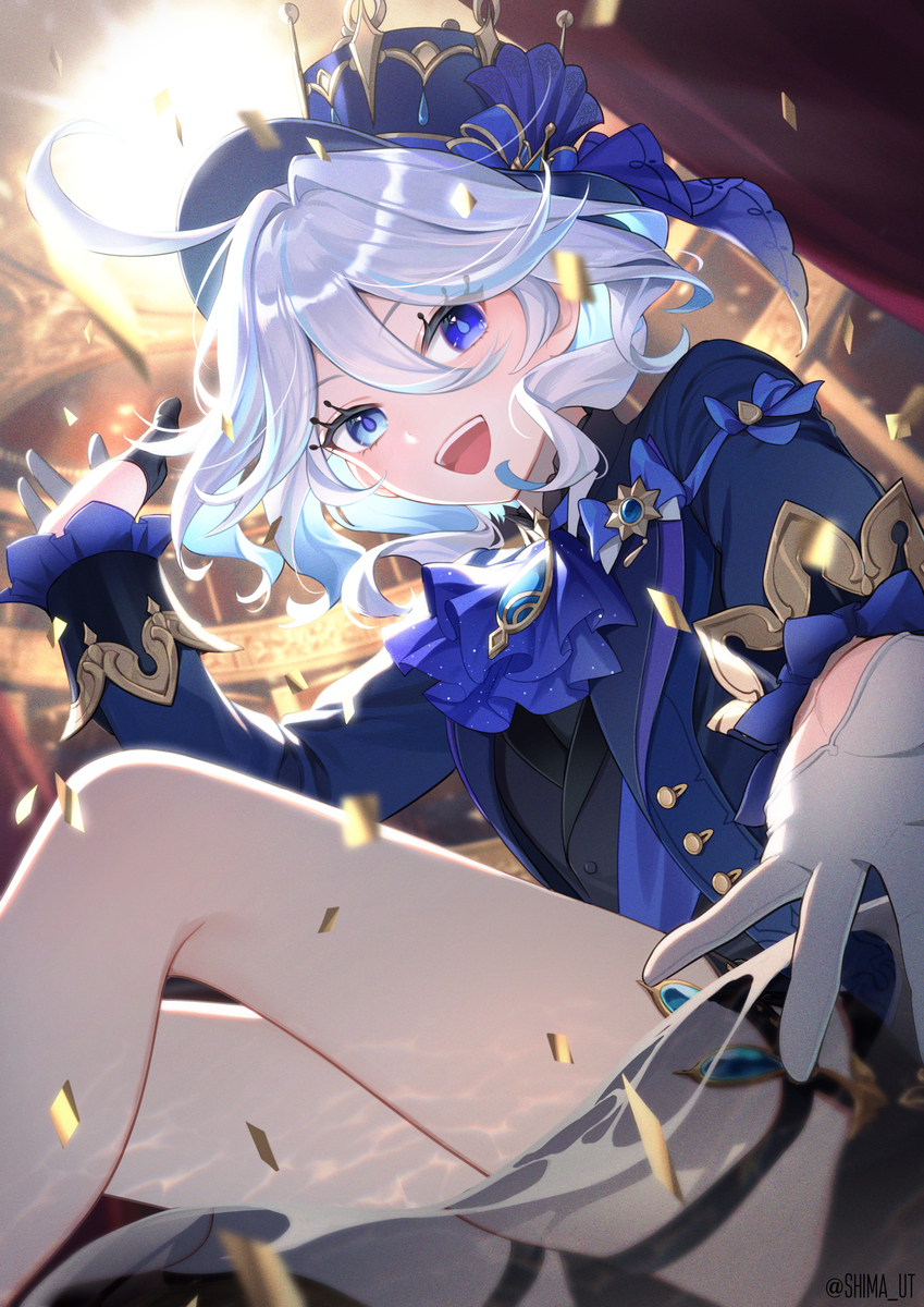 弗里纳