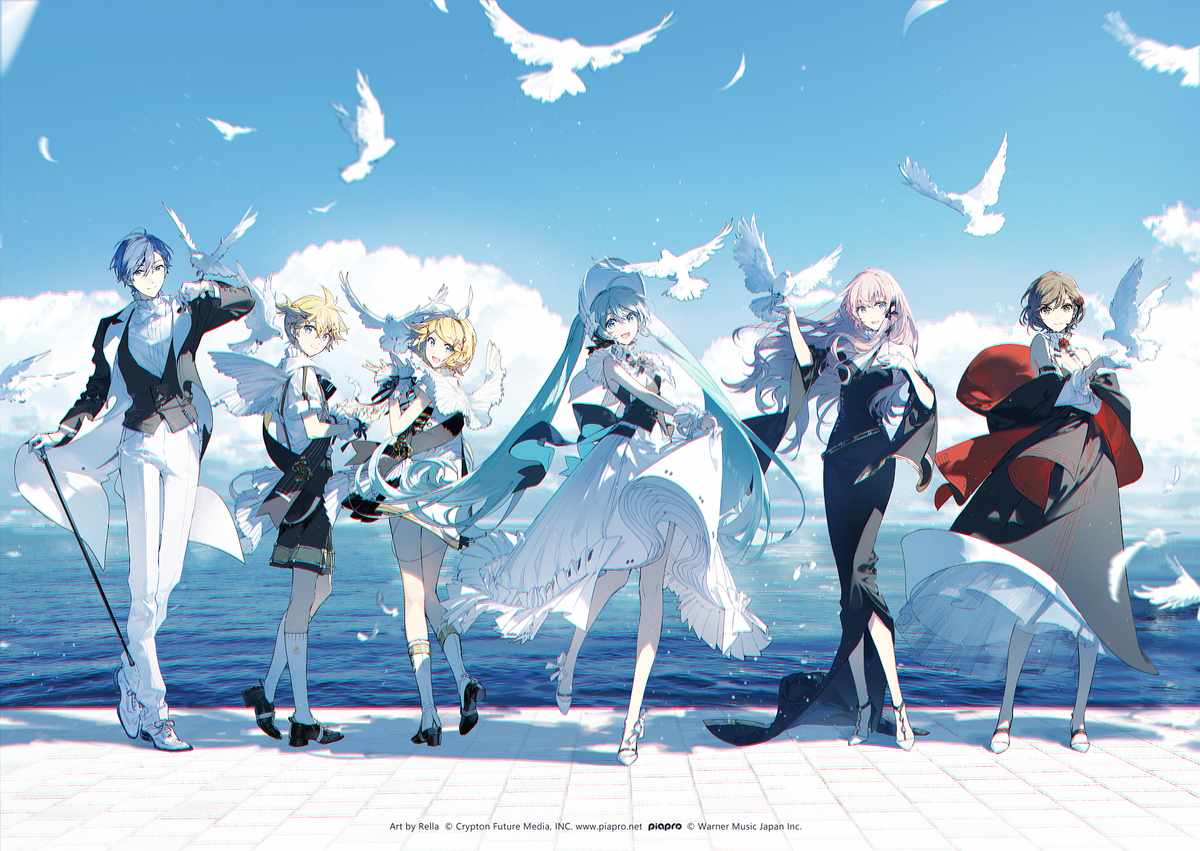 初音未来*响乐2023