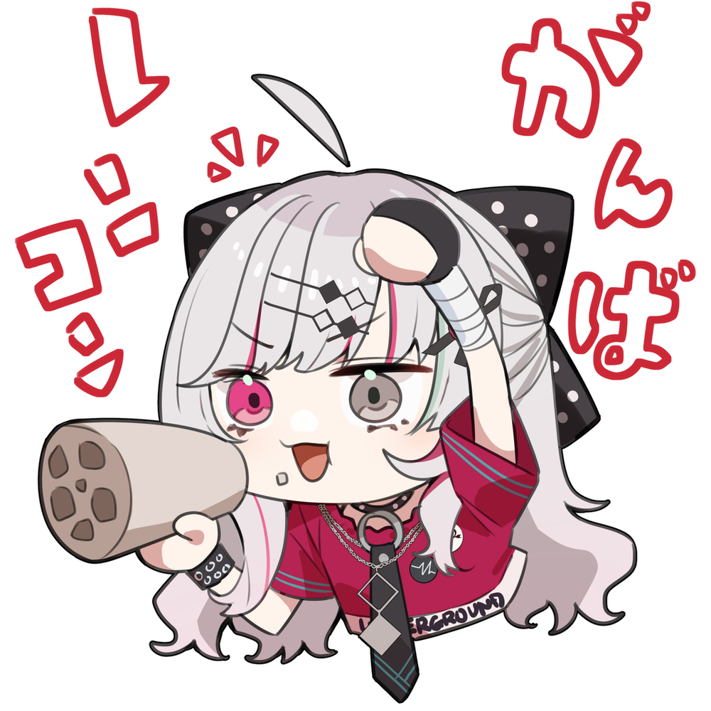 石神希望总结2