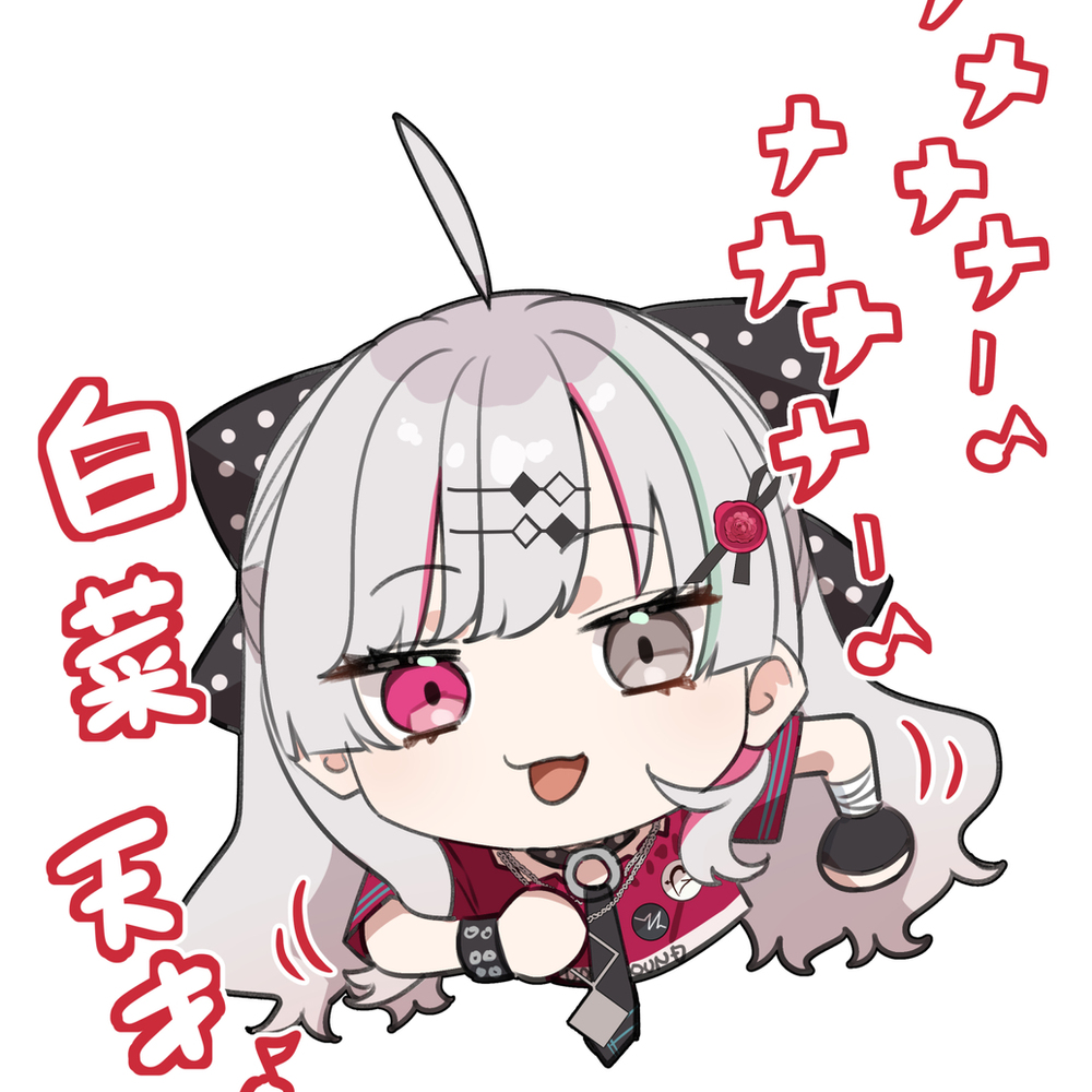 石神希望总结2