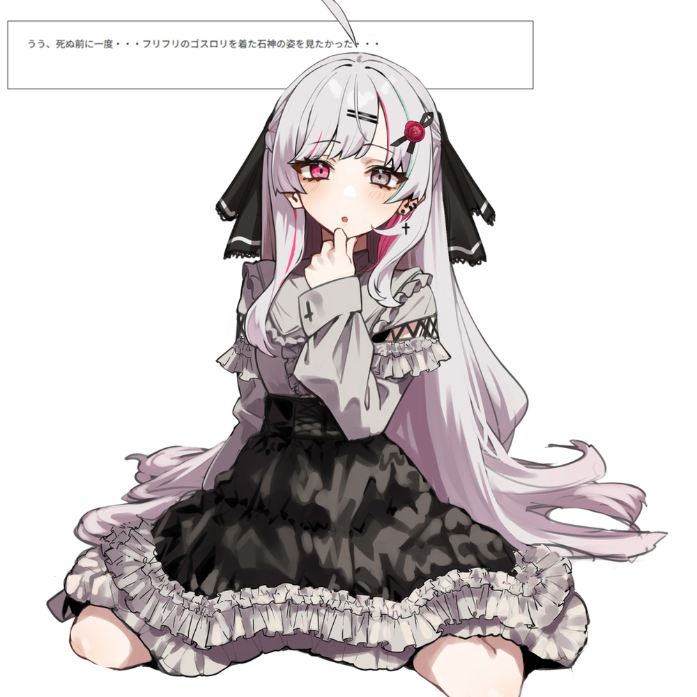 石神希望总结2