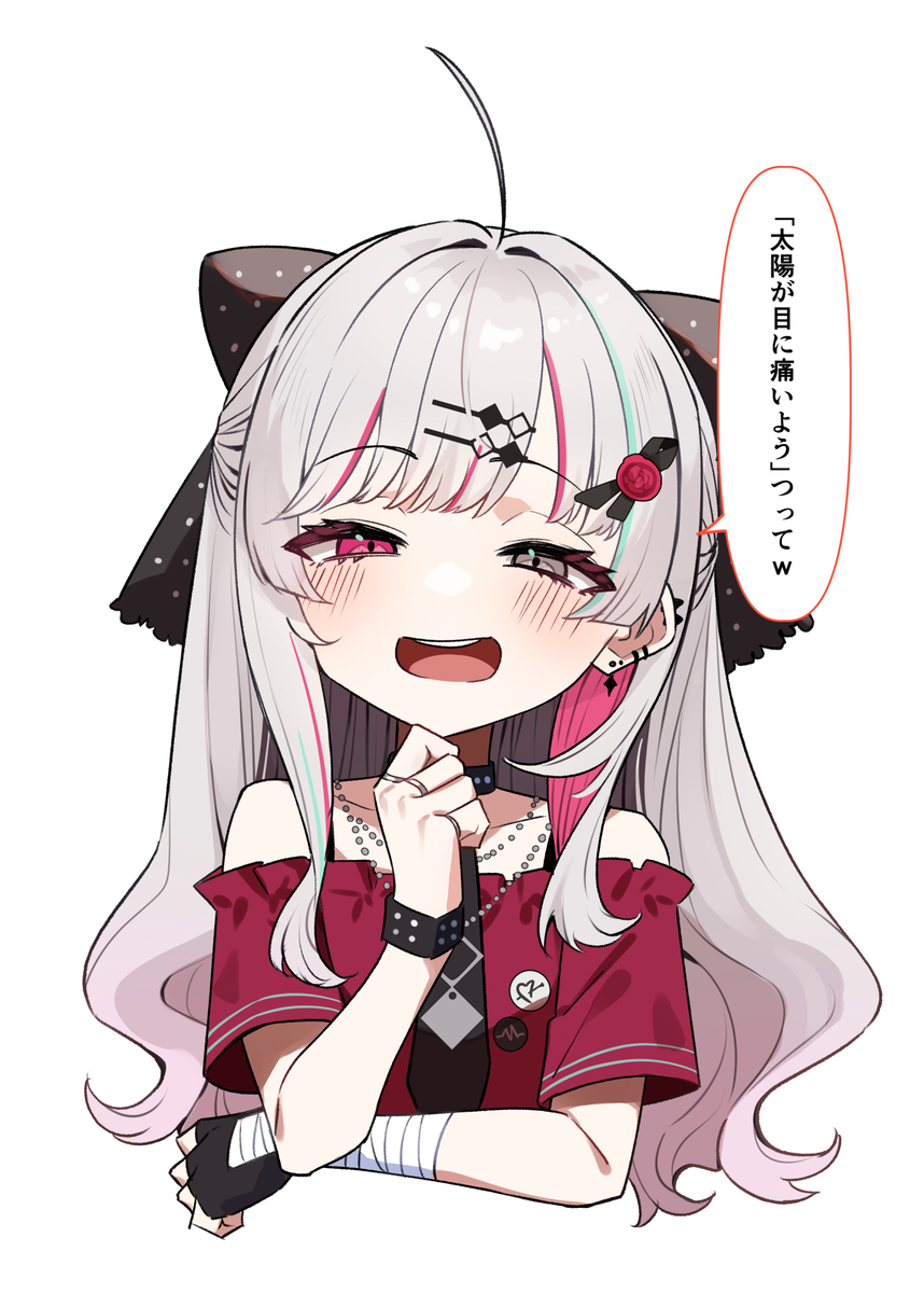 石神希望总结2