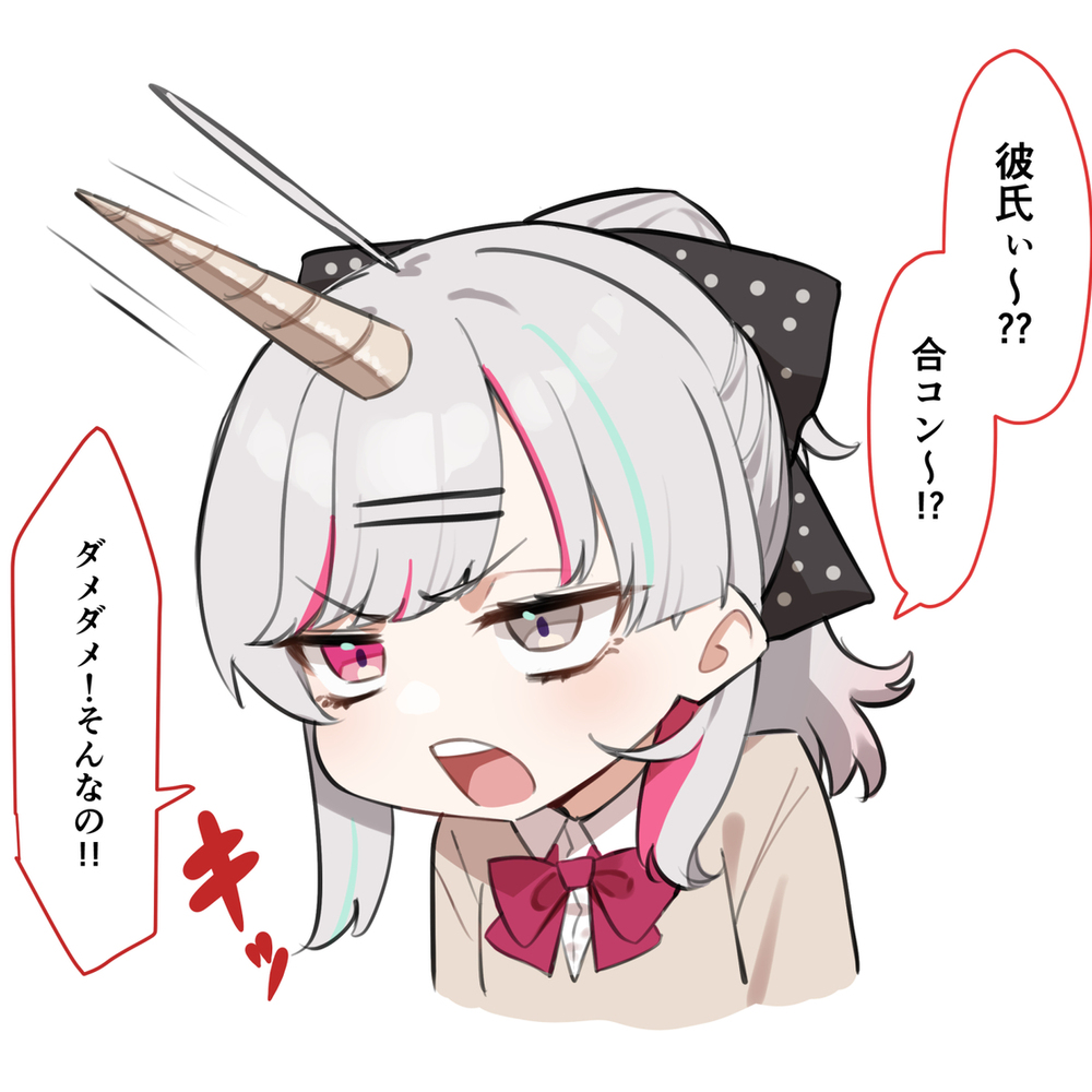 石神希望总结2