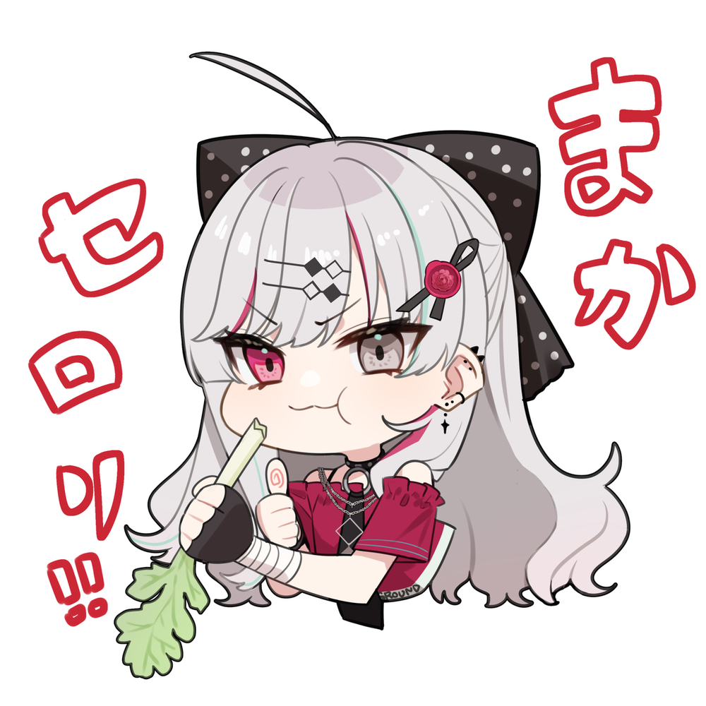 石神希望总结2