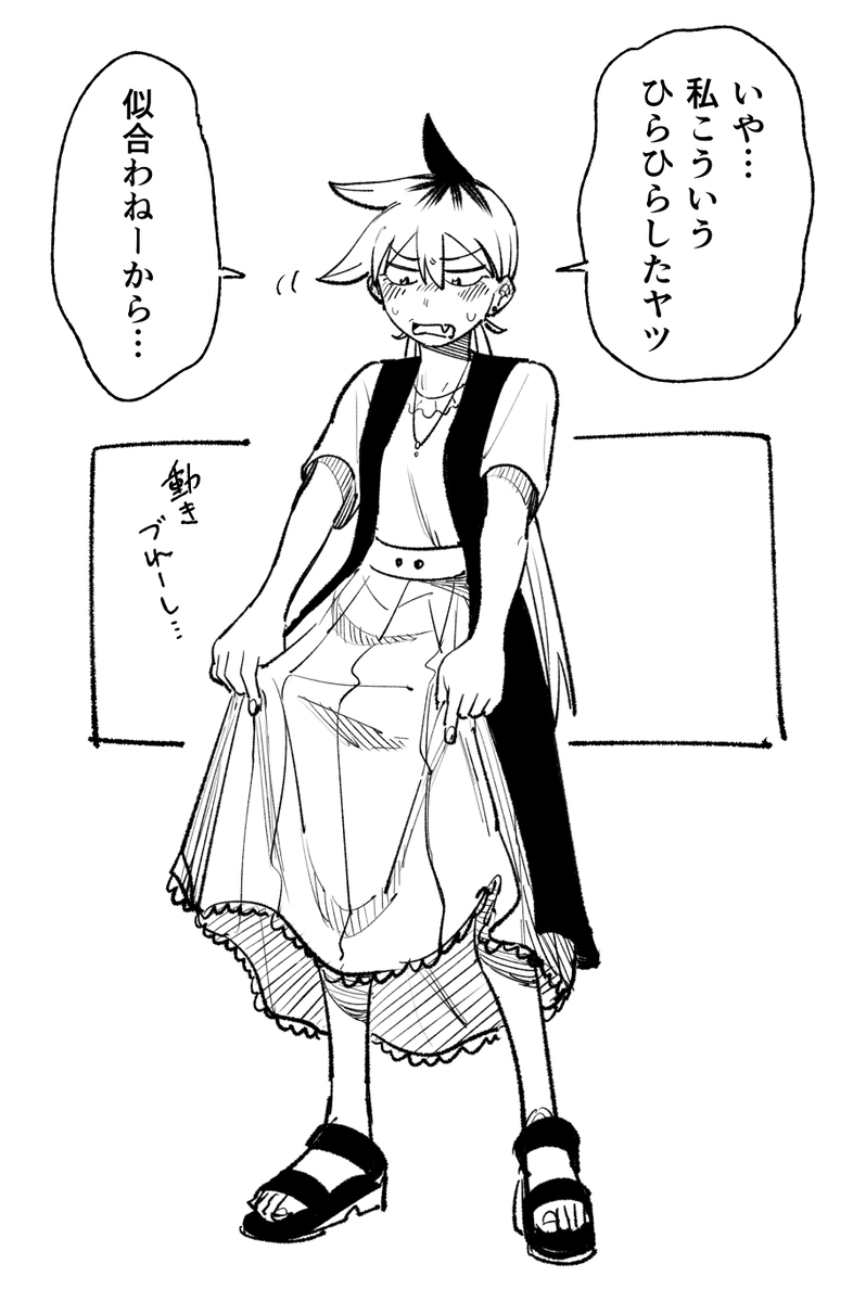 翻译阿里拉库加基
