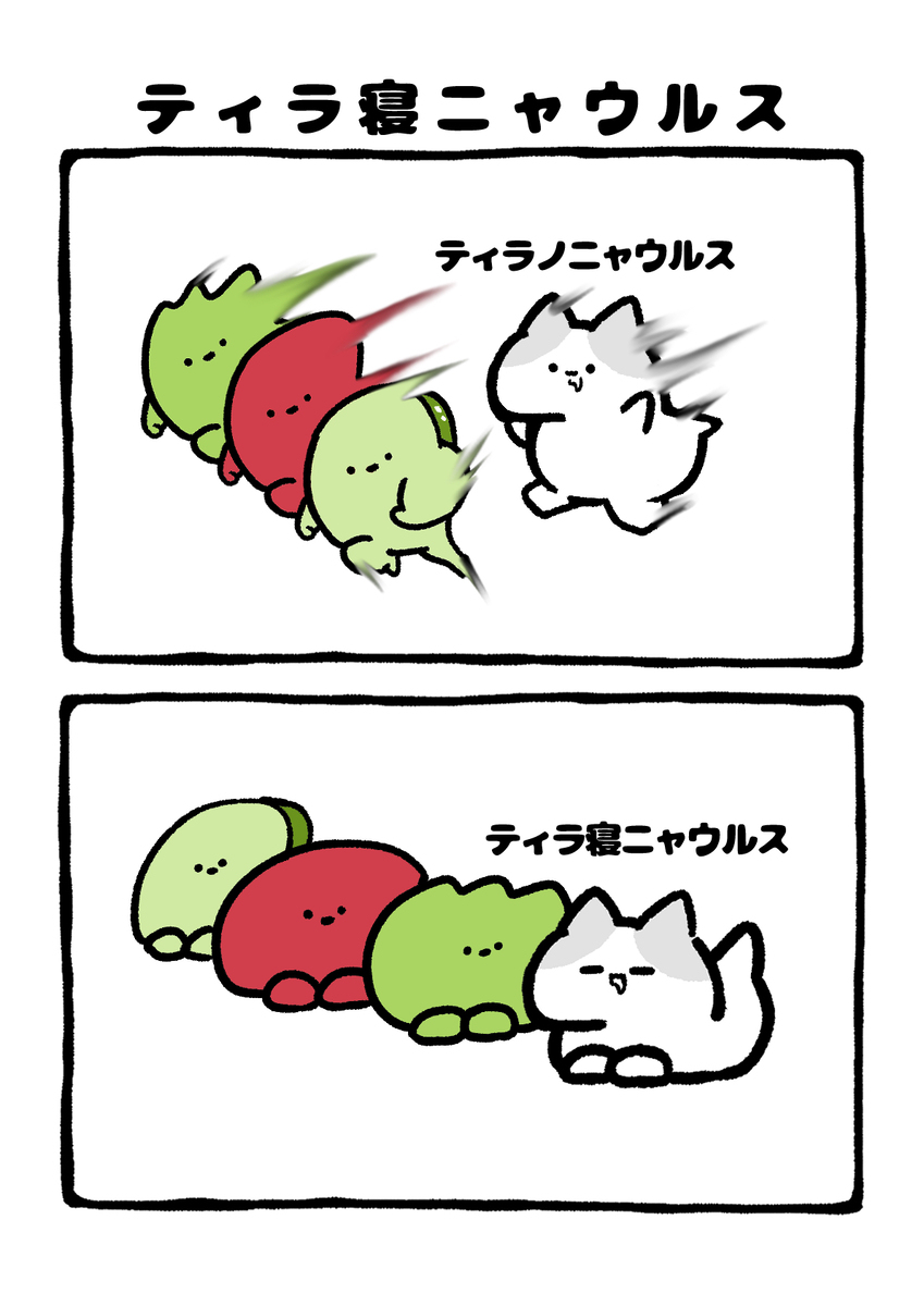 No.2197《提拉睡美人》