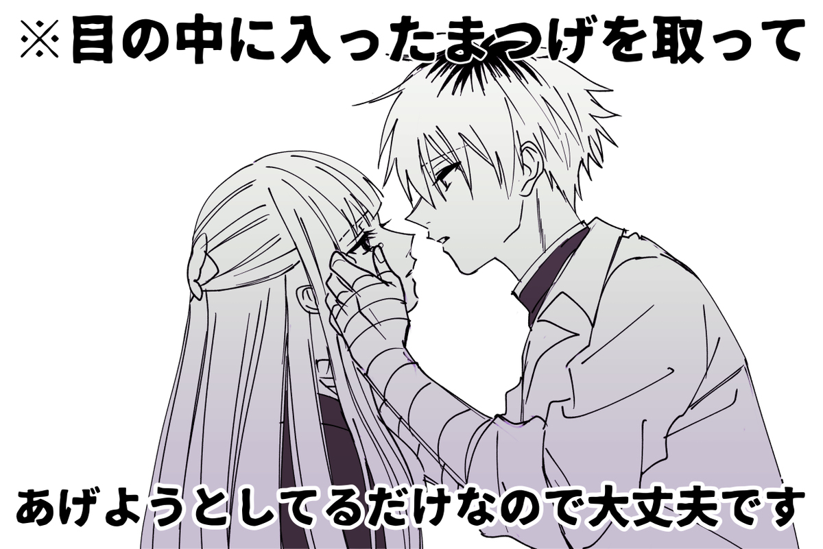 施塔费尔画和漫画装放题