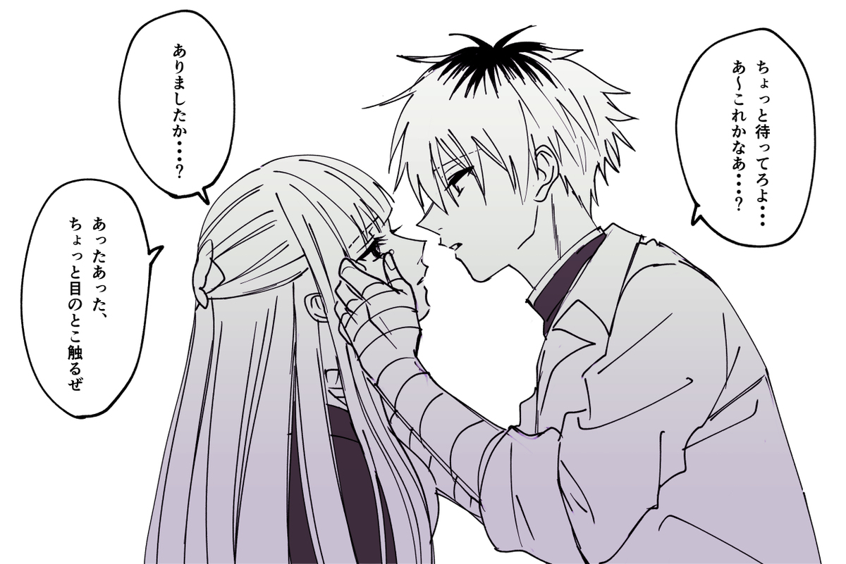 施塔费尔画和漫画装放题
