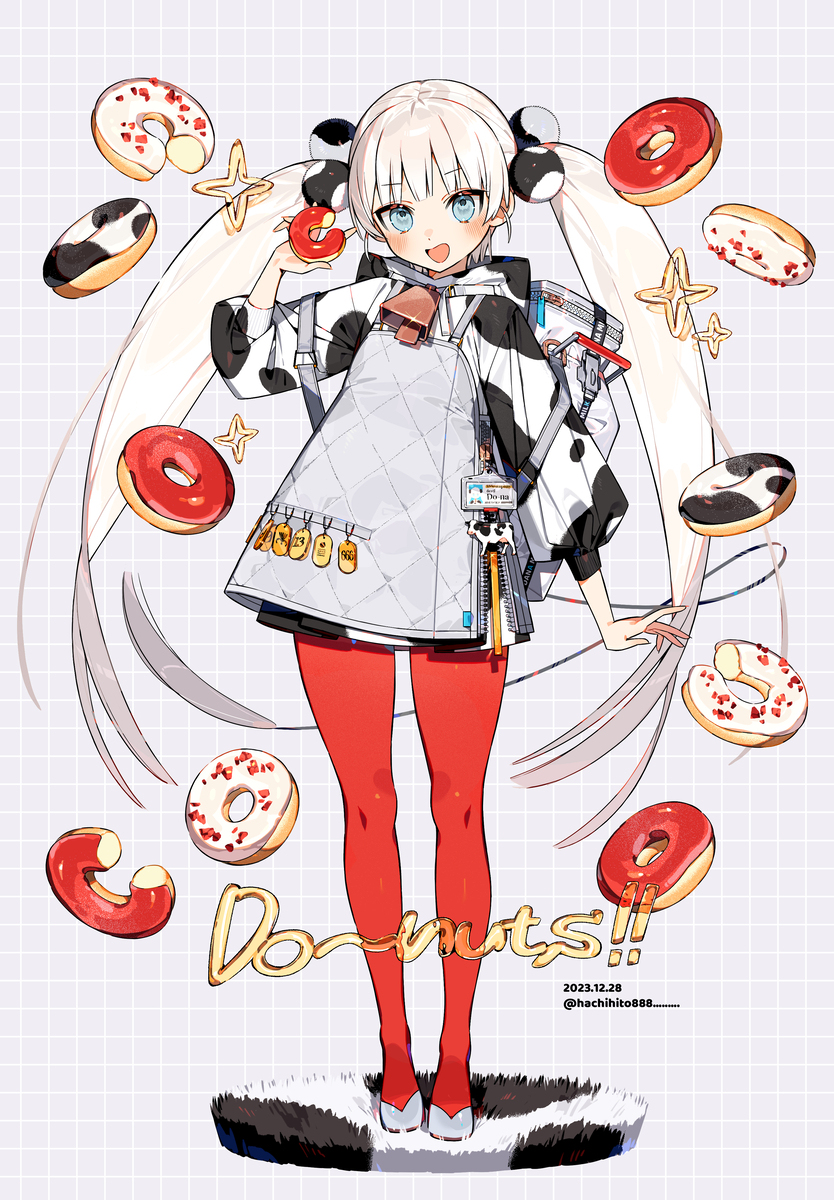 🍩